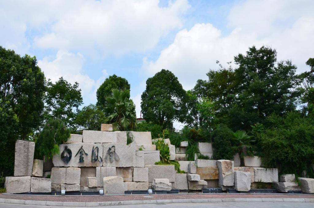 Suzhou Phoenix Hotspring Resort Zhangjiagang Exterior foto
